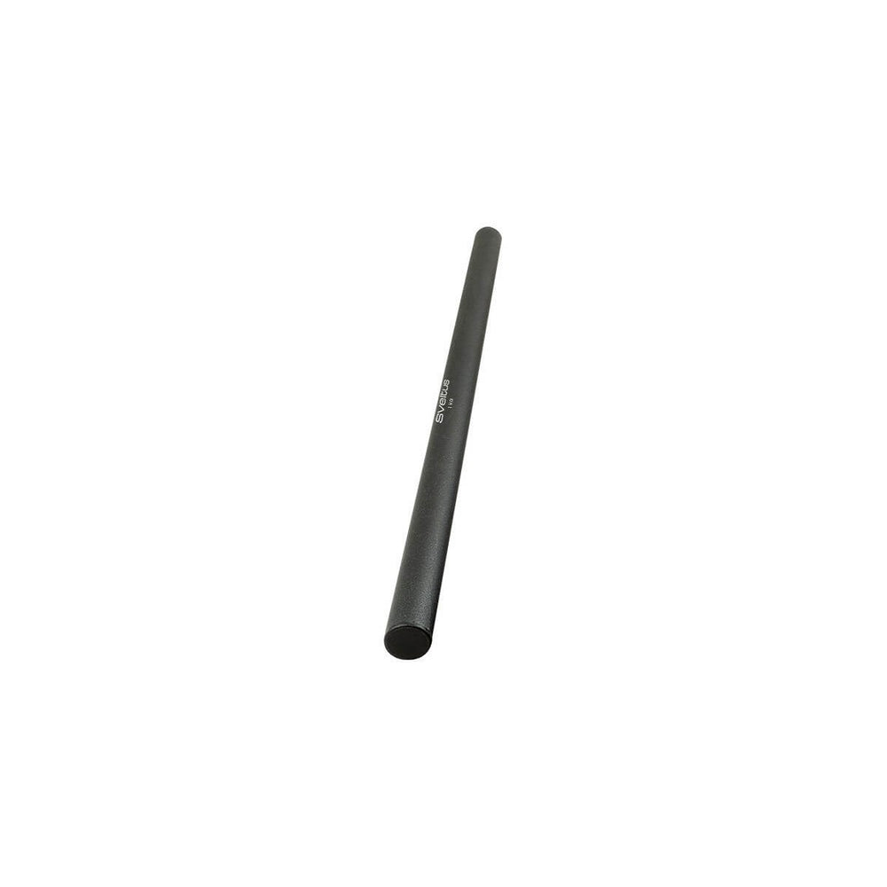 1KG Weighted Bar
