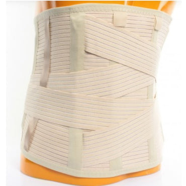 32cm Lumbar Support Brace