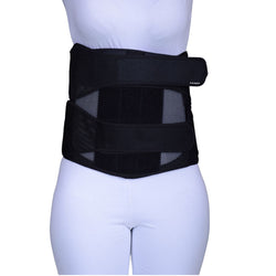 LSO Back Brace
