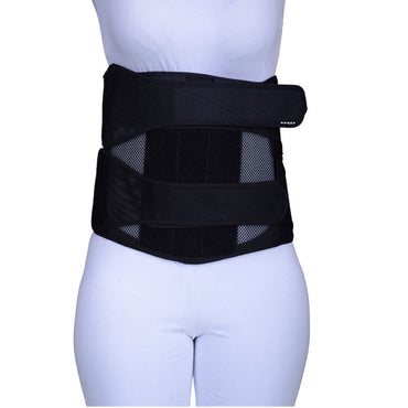 LSO Back Brace