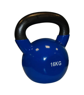 Sveltus Vinyl Dipped Kettlebells