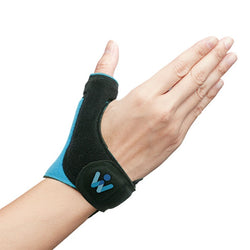 Wrist De Quervain Support