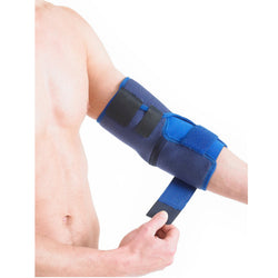 Neo-G Elbow Support