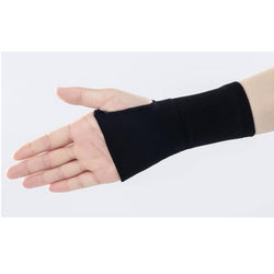 Compression Wrist Support Black