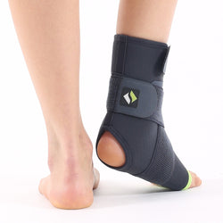 Supportive Ankle Brace