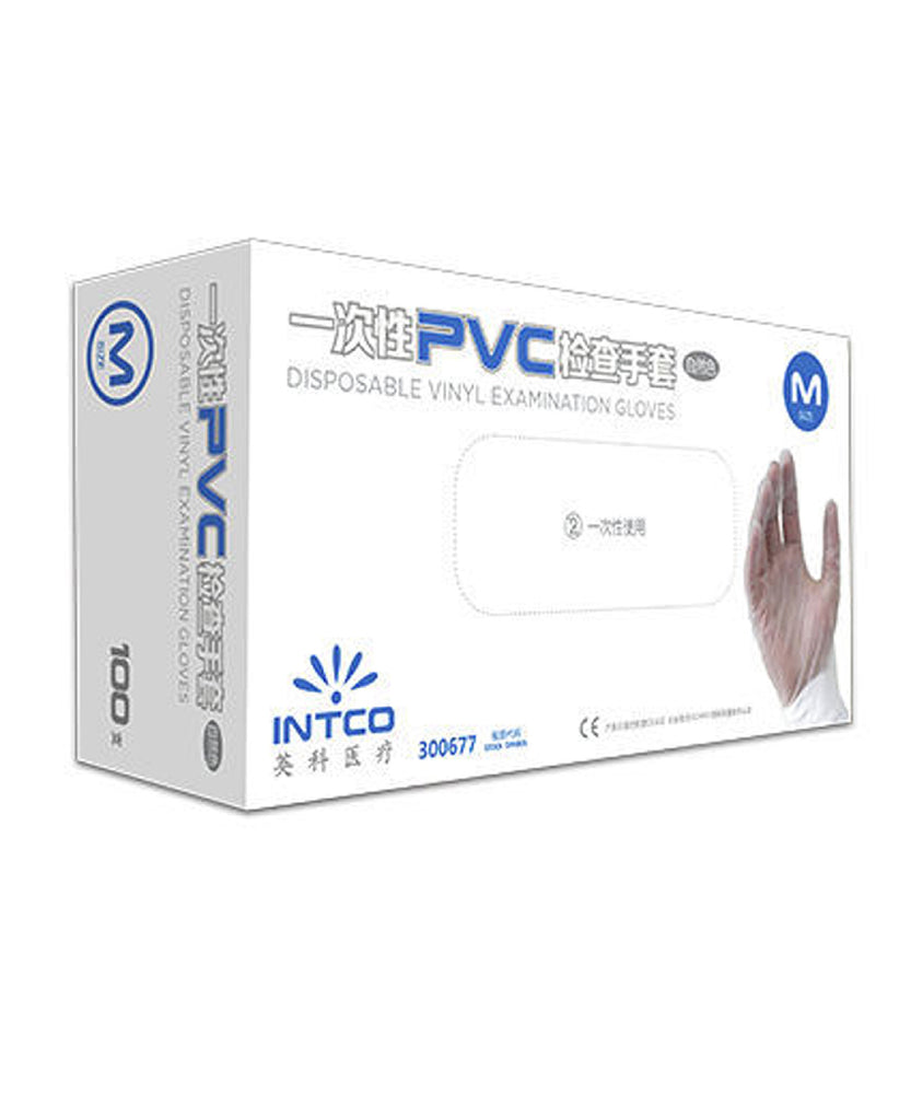 Medical Examination Gloves